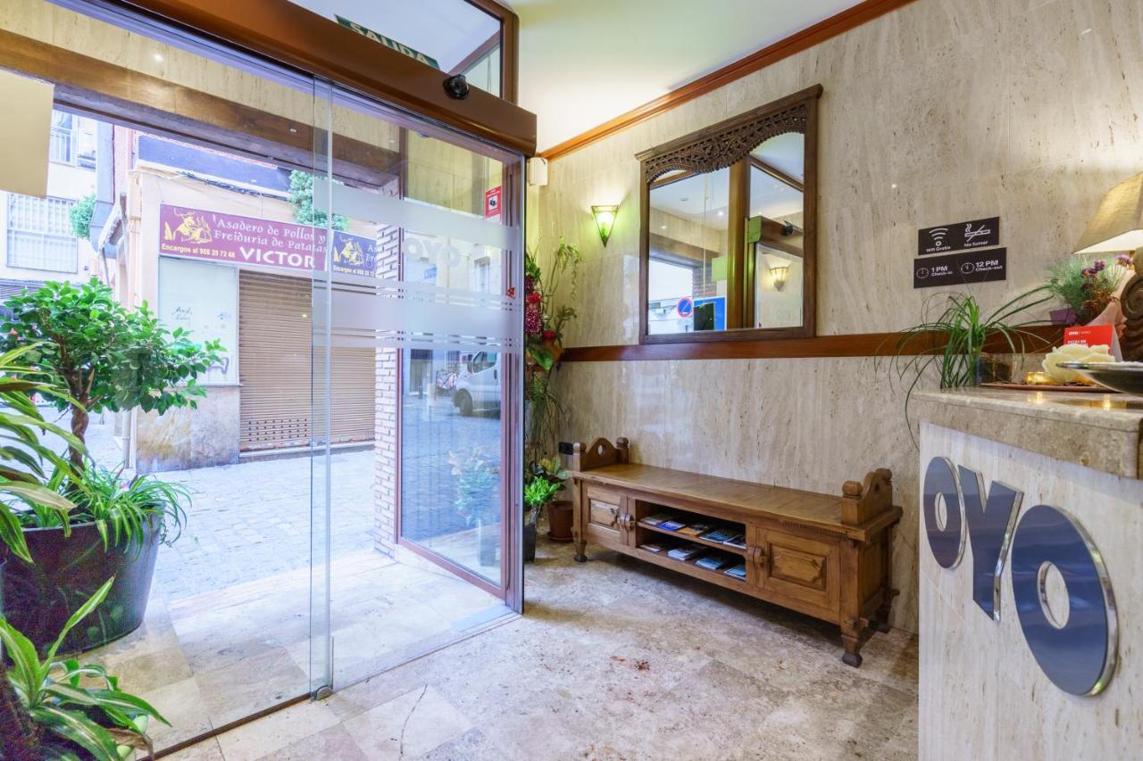 Hotel Boutique Reina Mora غرناطة المظهر الخارجي الصورة